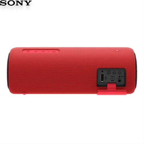 Loa SONY SRS-XB31 10